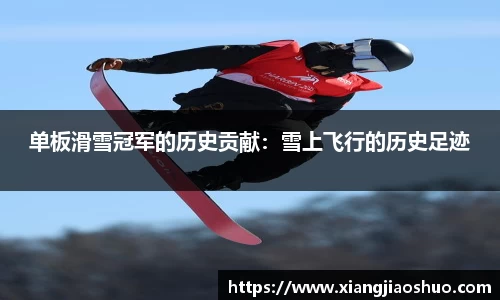 雷速体育官方网站
