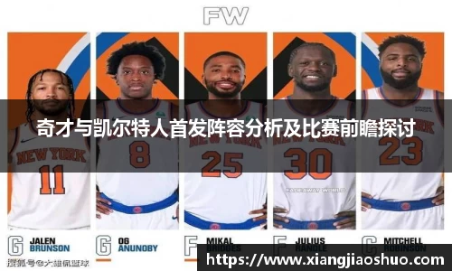 bsports官网入口