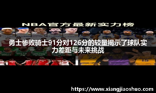 bsports官网入口